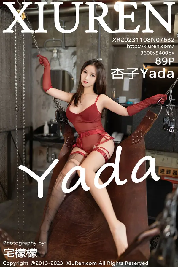 Vol. 07632 杏子Yada(90P)