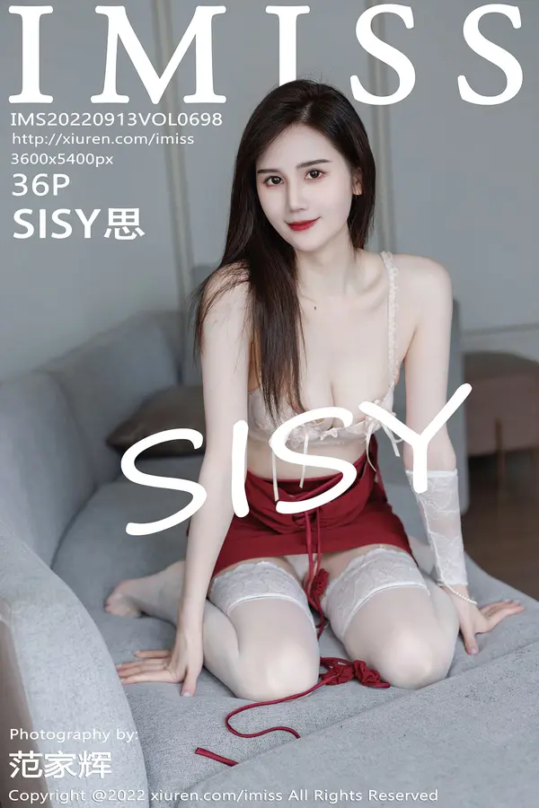 Vol. 0698 SISY思(37P)