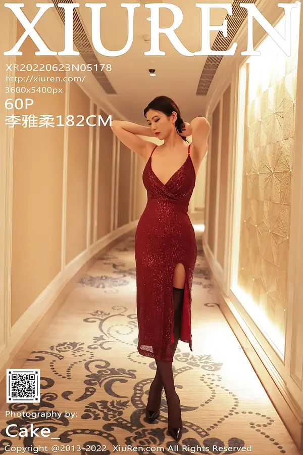Vol. 05178 李雅柔182CM(61P)