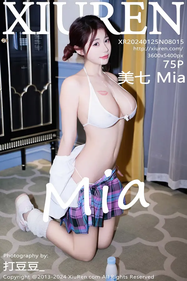 Vol. 08015 美七Mia(76P)
