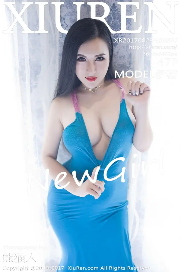 Vol. 00807 MODEL伊若(48P)