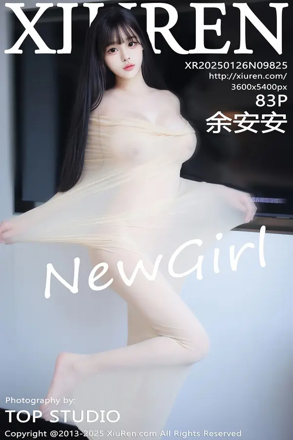 Vol. 09825 余安安(84P)