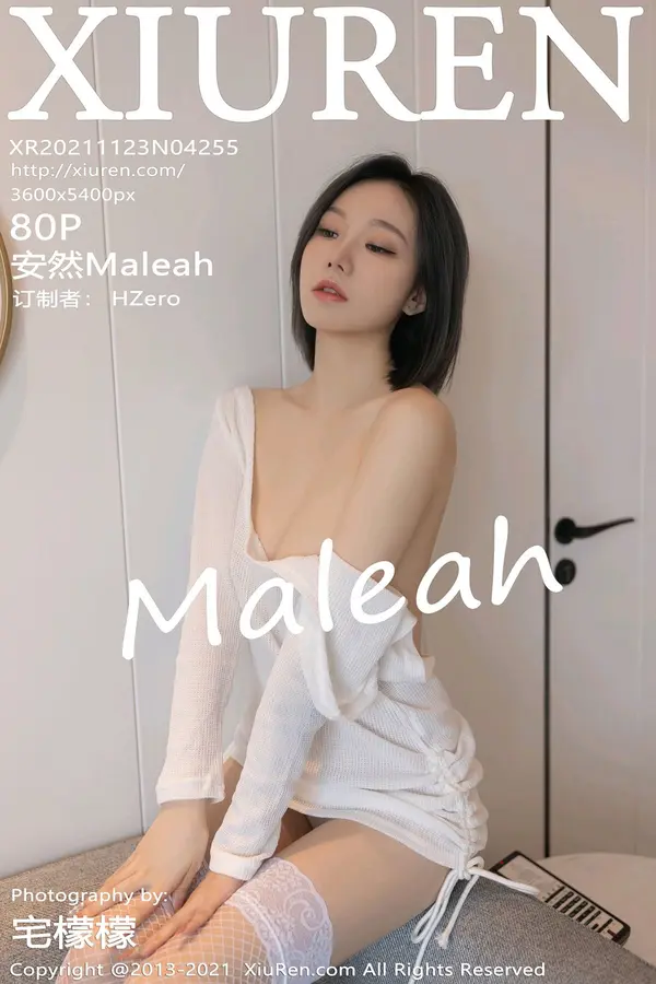 Vol. 04255 安然Maleah(81P)