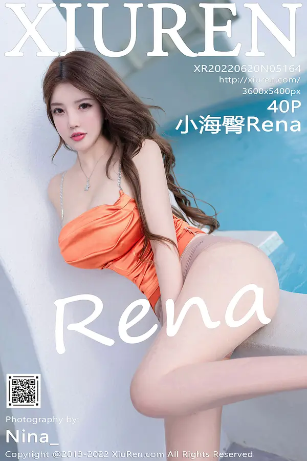 Vol. 05164 小海臀Rena(41P)