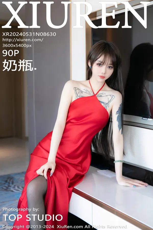 Vol. 08630 奶瓶.(91P)