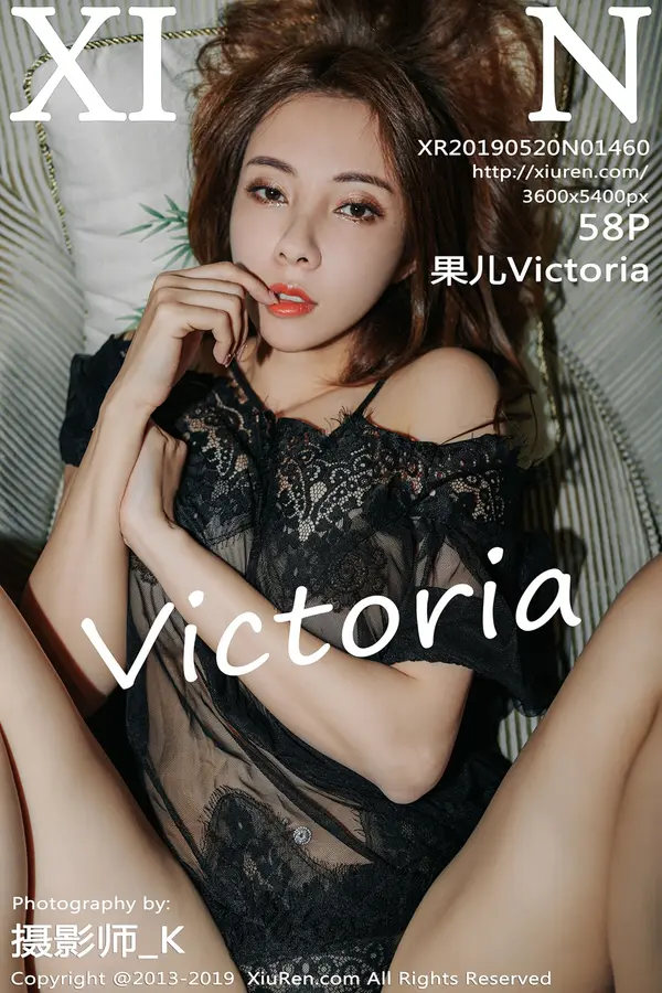Vol. 01460 果儿Victoria(59P)