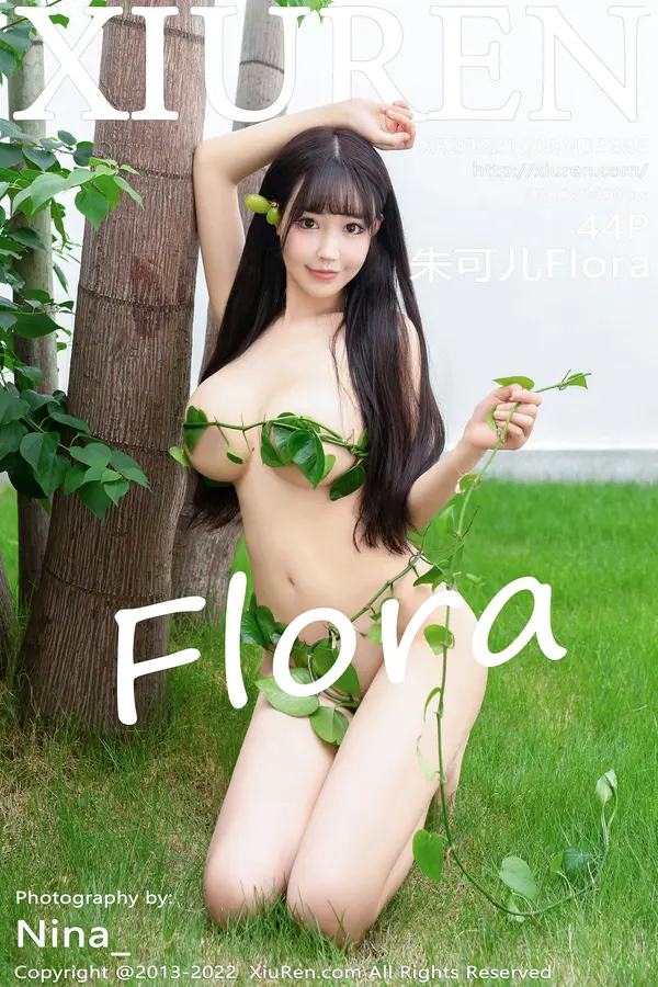 Vol. 05685 朱可儿Flora(45P)