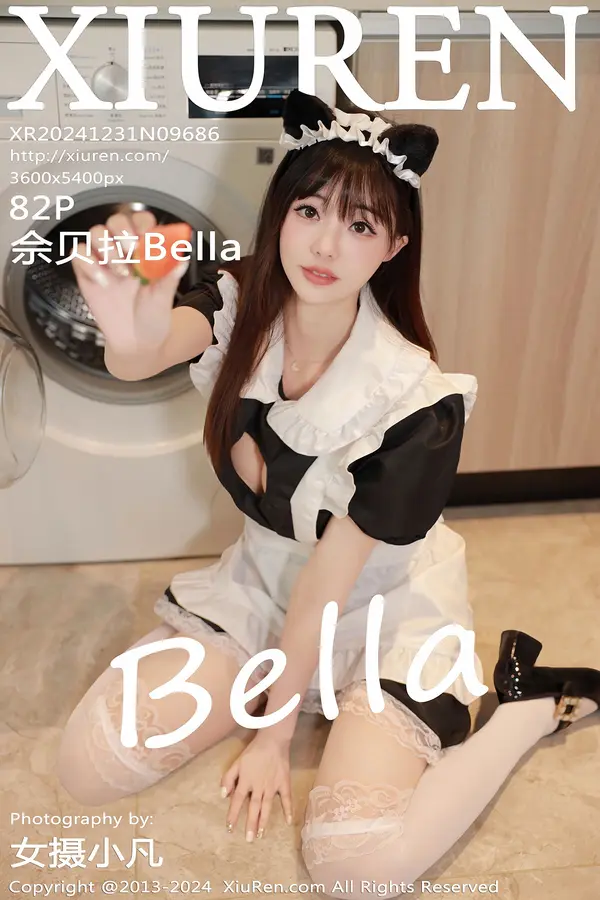 Vol. 09686 佘贝拉Bella(83P)