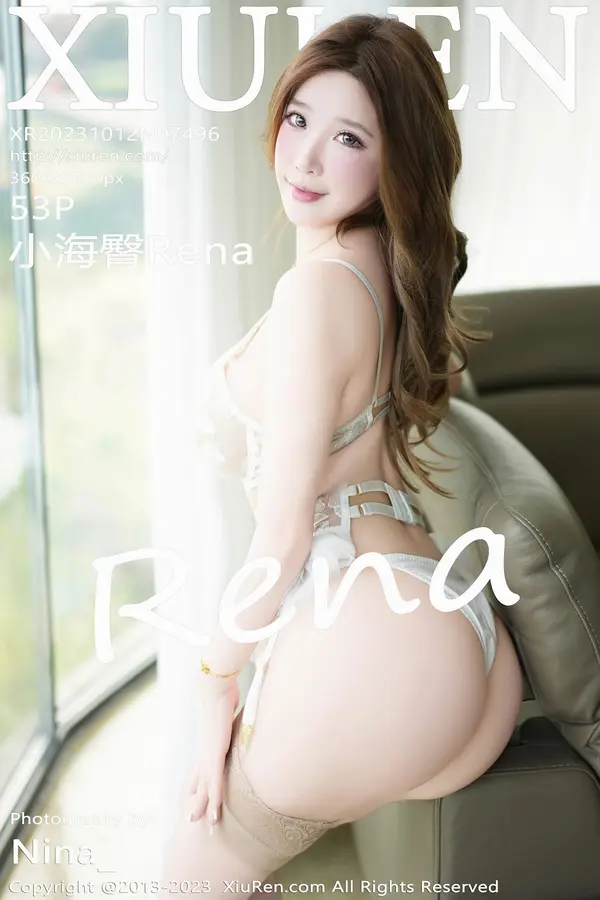 Vol. 07496 小海臀Rena(54P)