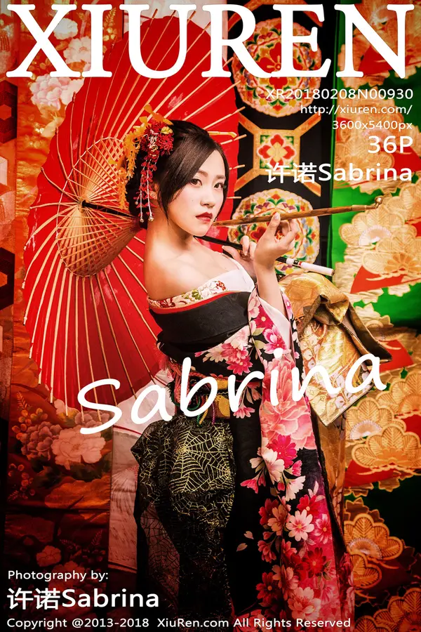 Vol. 00930 许诺Sabrina(37P)
