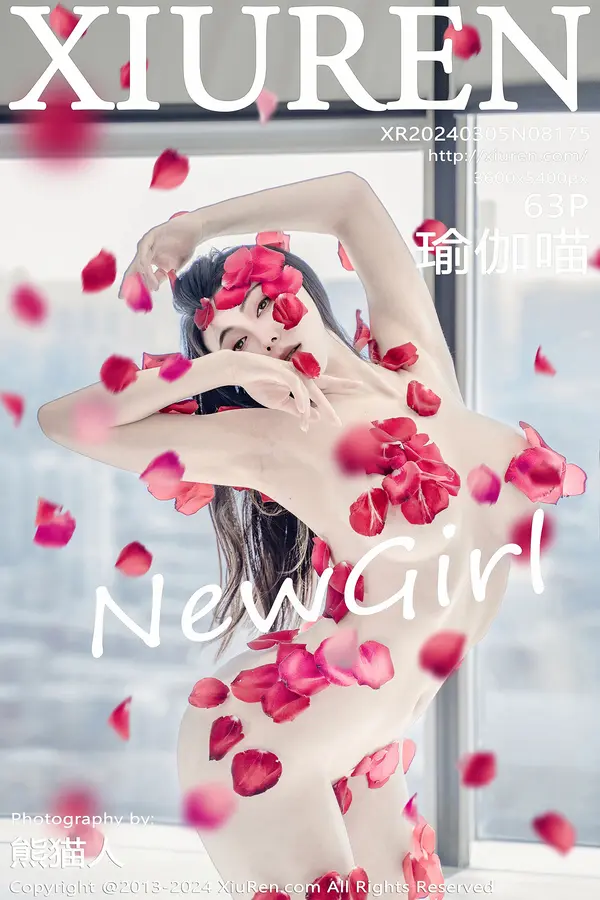 Vol. 08175 瑜伽猫(64P)