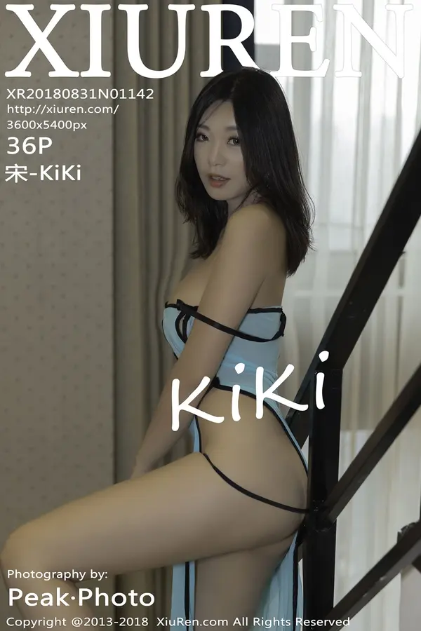 Vol. 01142 宋-KiKi(37P)