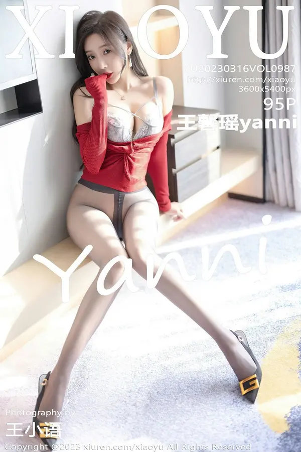 Vol. 0987 王馨瑶yanni(96P)