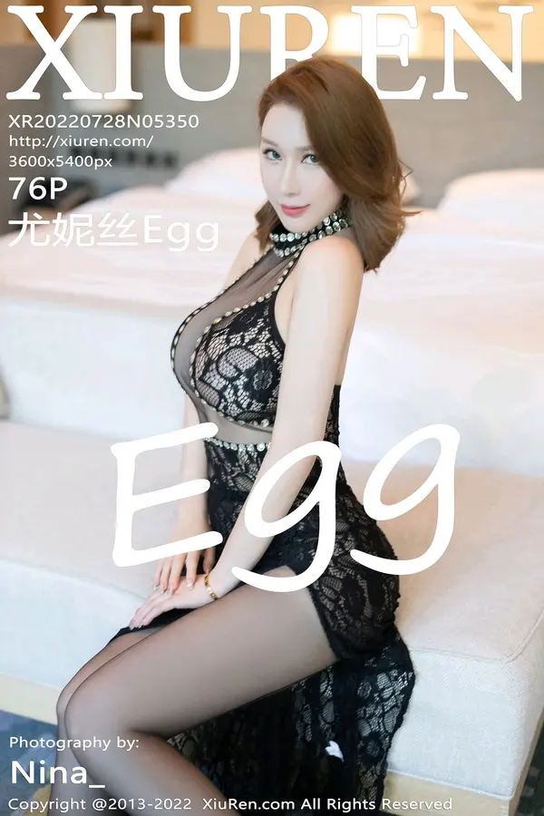 Vol. 05350 尤妮丝Egg(77P)