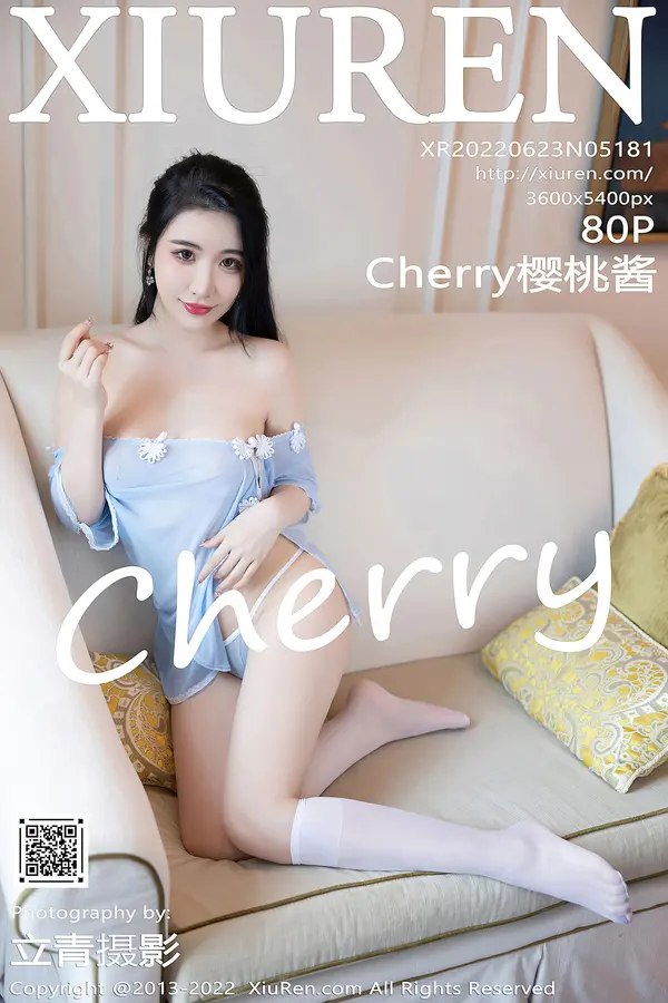 Vol. 05181 Cherry樱桃酱(81P)
