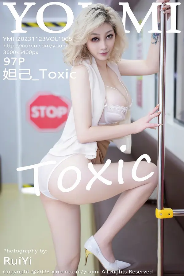 Vol. 1005 妲己_Toxic(97P)