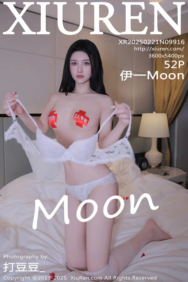 Vol. 09916 伊一Moon(53P)