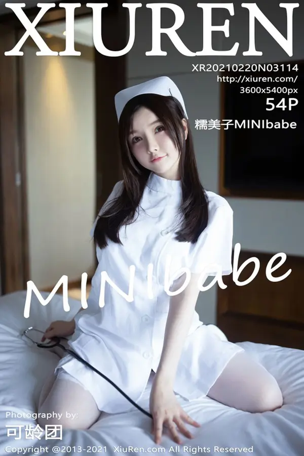 Vol. 03114 糯美子Mini(55P)