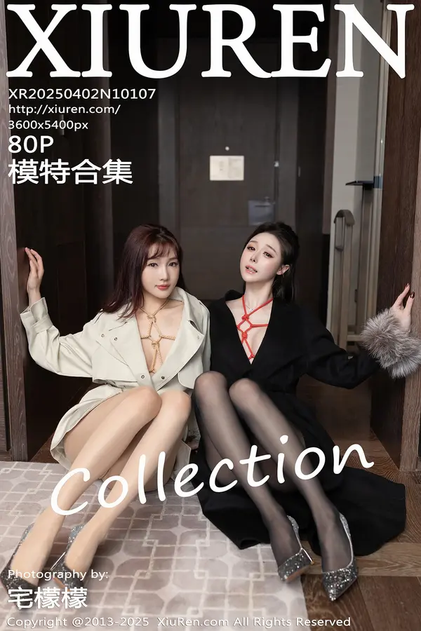Vol. 10107 模特合集(81P)
