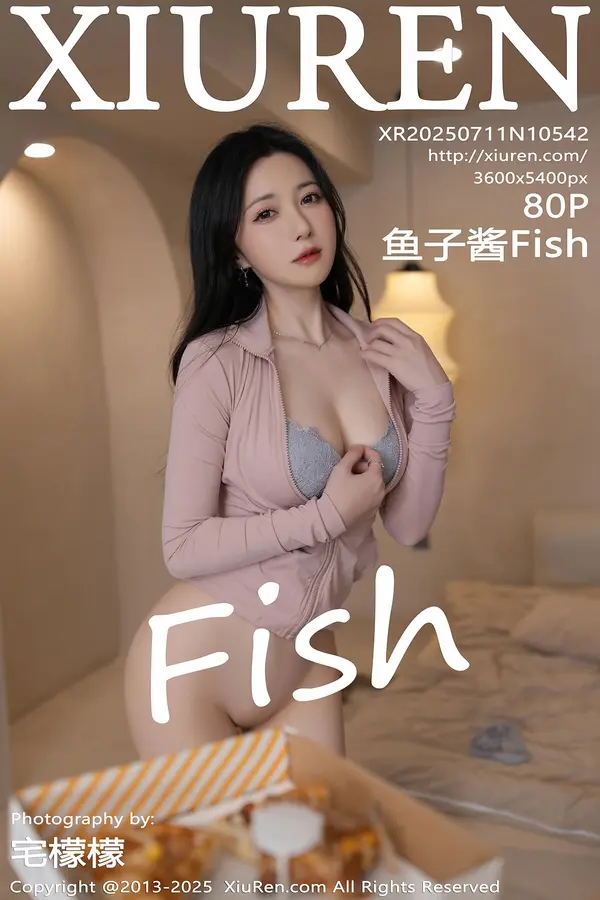 Vol. 10542 鱼子酱Fish(81P)