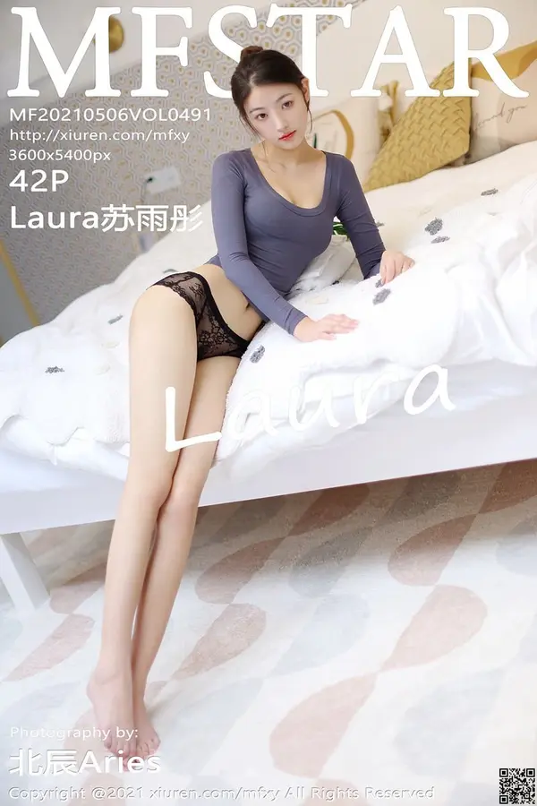 Vol. 0491 Laura苏雨彤(43P)