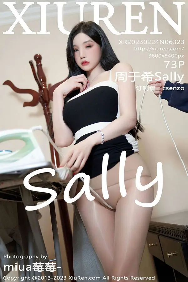 Vol. 06323 周于希Sally(74P)
