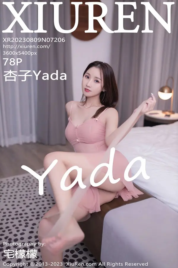 Vol. 07206 杏子Yada(79P)