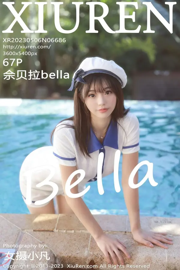 Vol. 06686 佘贝拉bella(68P)