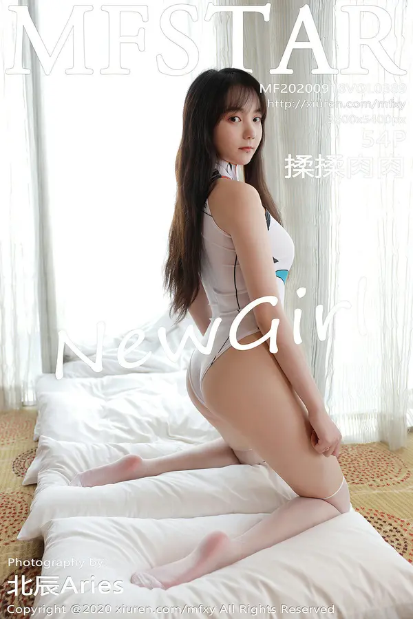 Vol. 0389 揉揉肉肉(55P)