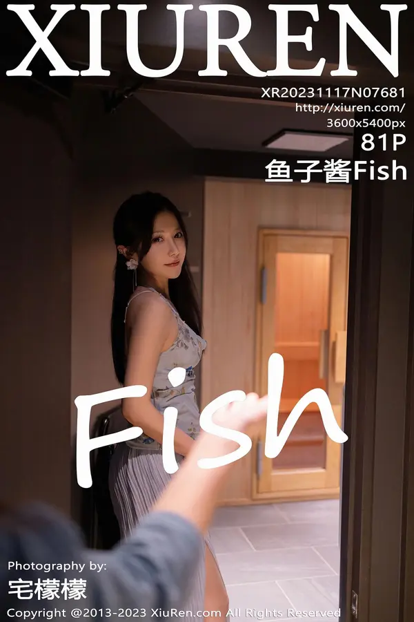 Vol. 07681 鱼子酱Fish(82P)