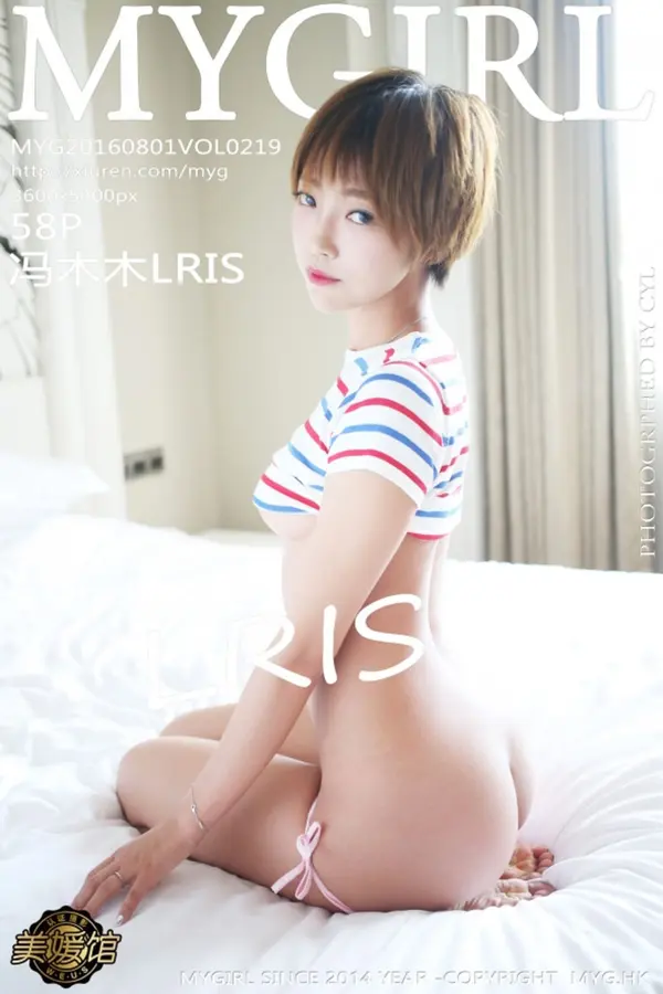 Vol. 0219 冯木木LRIS(59P)