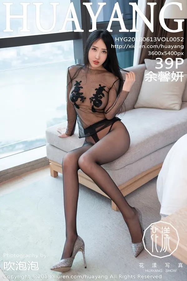 Vol. 0052 余馨妍(40P)