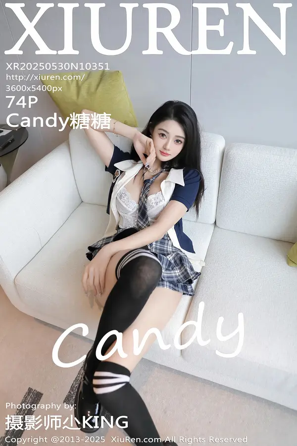 Vol. 10351 Candy糖糖(75P)