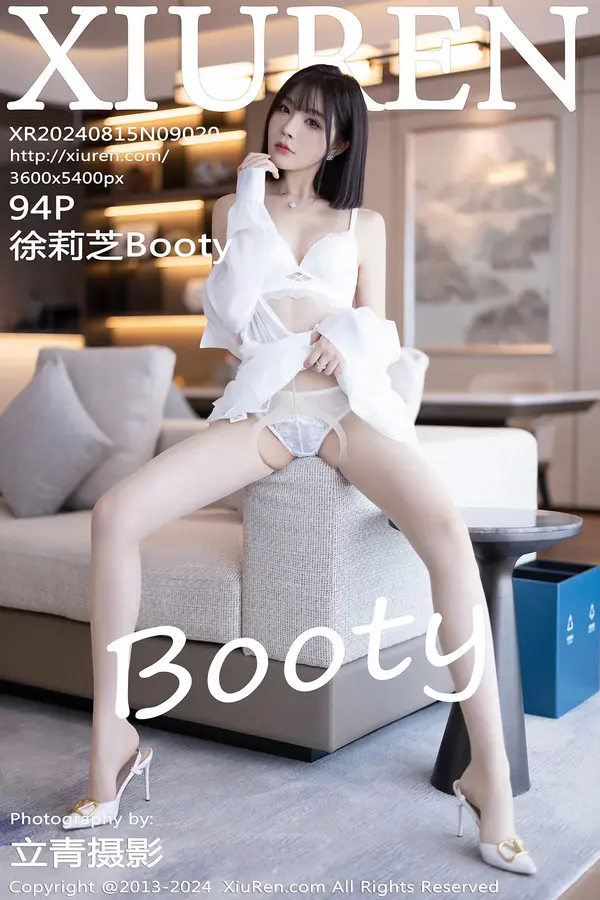 Vol. 09020 徐莉芝Booty(95P)