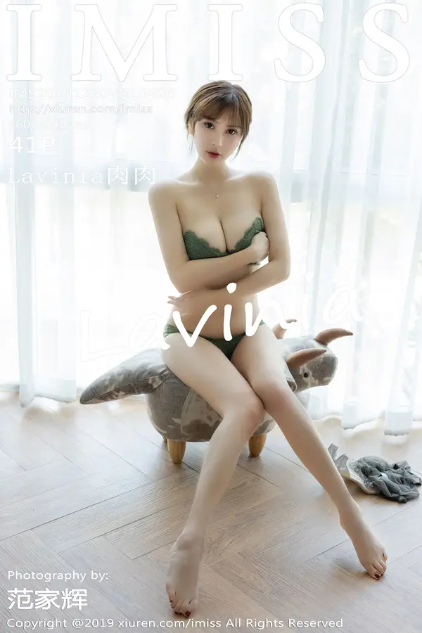 Vol. 0426 Lavinia肉肉(42P)