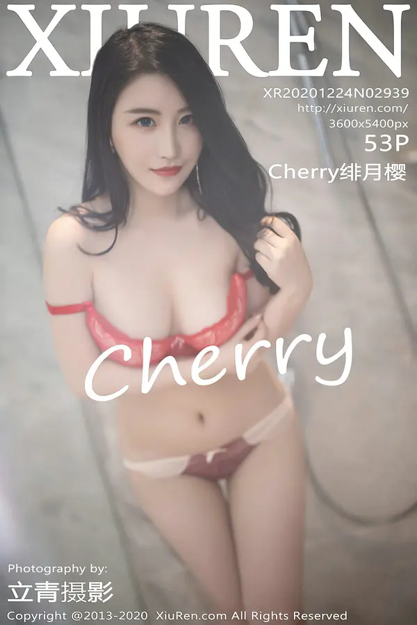 Vol. 02939 Cherry绯月樱(54P)