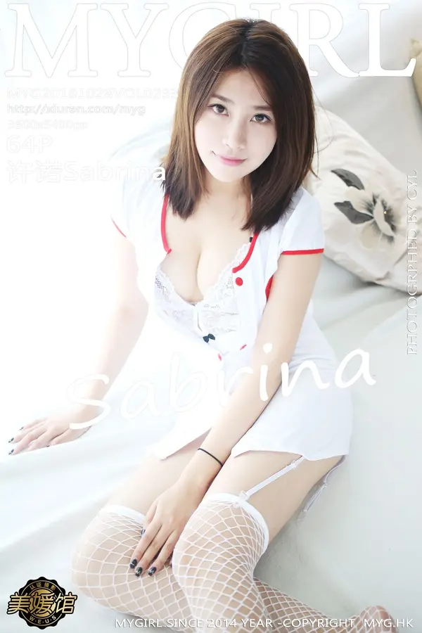 Vol. 0233 许诺Sabrina(65P)