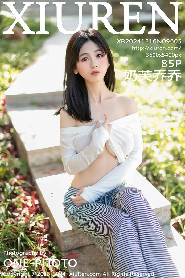 Vol. 09605 奶芙乔乔(86P)