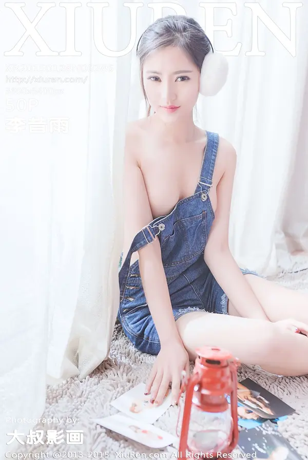 Vol. 00286 李昔雨(51P)