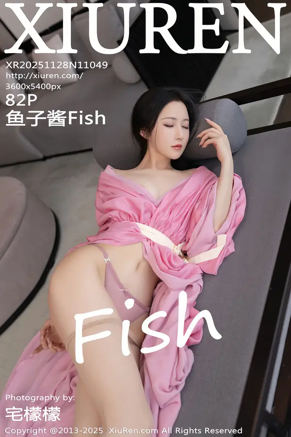 Vol. 11049 鱼子酱Fish(83P)