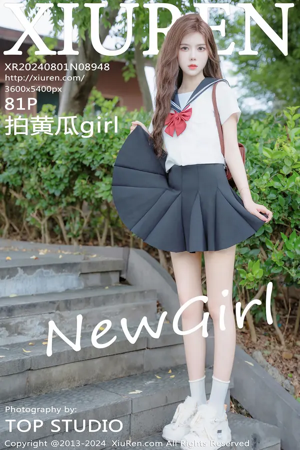 Vol. 08948 拍黄瓜girl(82P)