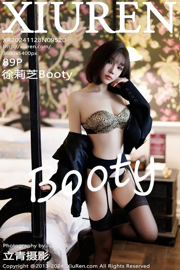 Vol. 09520 徐莉芝Booty(90P)