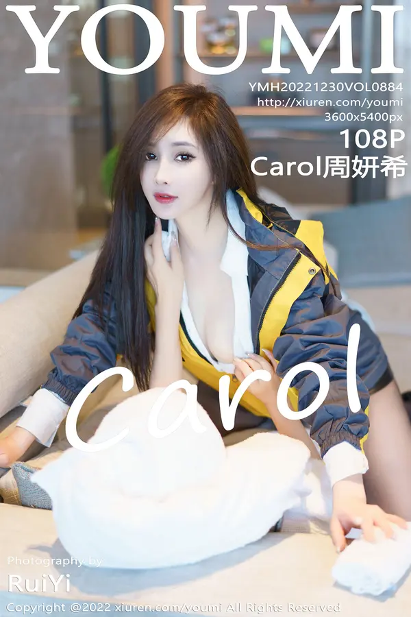 Vol. 0884 Carol周妍希(109P)