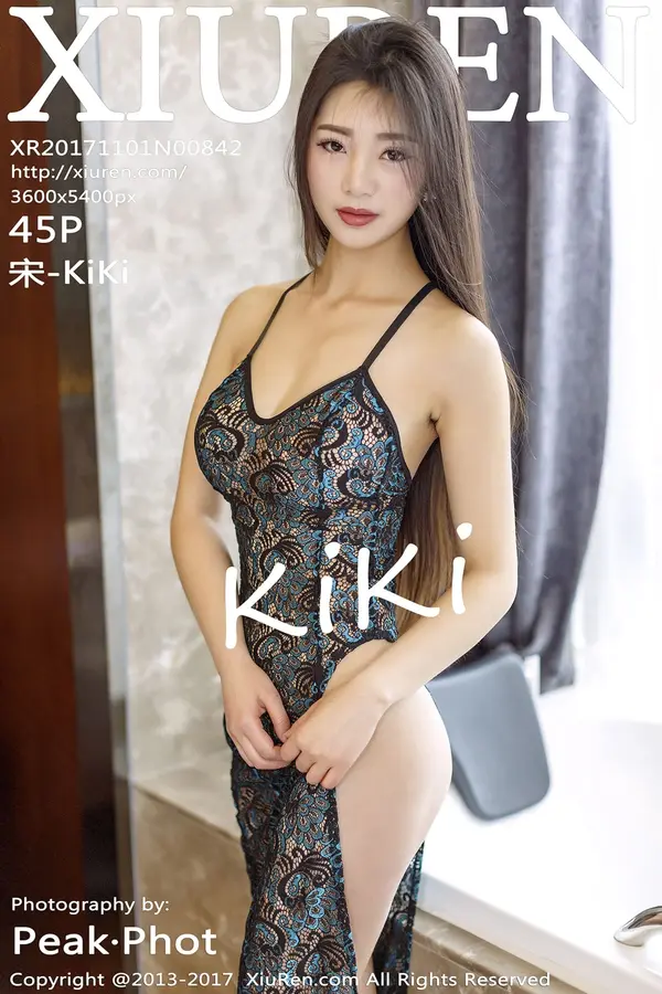 Vol. 00842 宋-KiKi(46P)