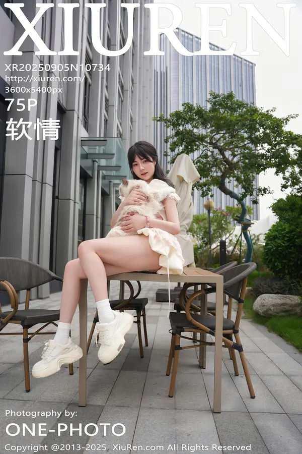 Vol. 10734 软情(76P)