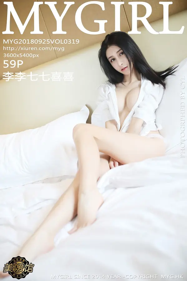 Vol. 0319 李李七七喜喜(60P)