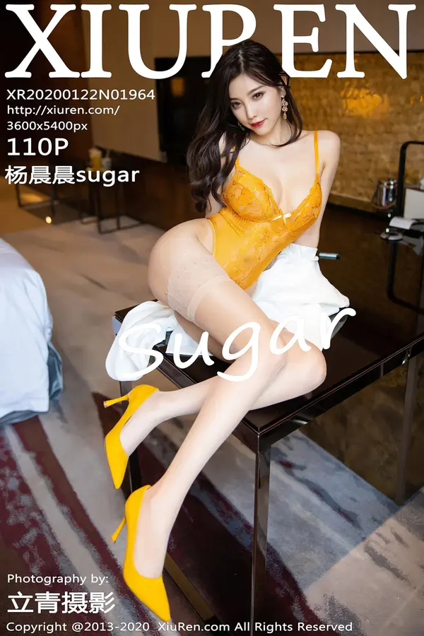 Vol. 01964 杨晨晨sugar(111P)
