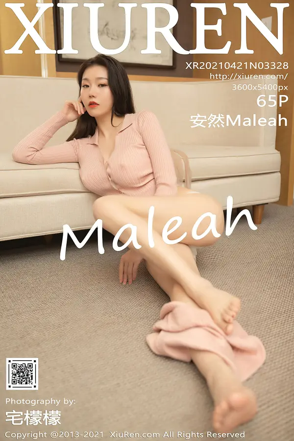Vol. 03328 安然Maleah(66P)