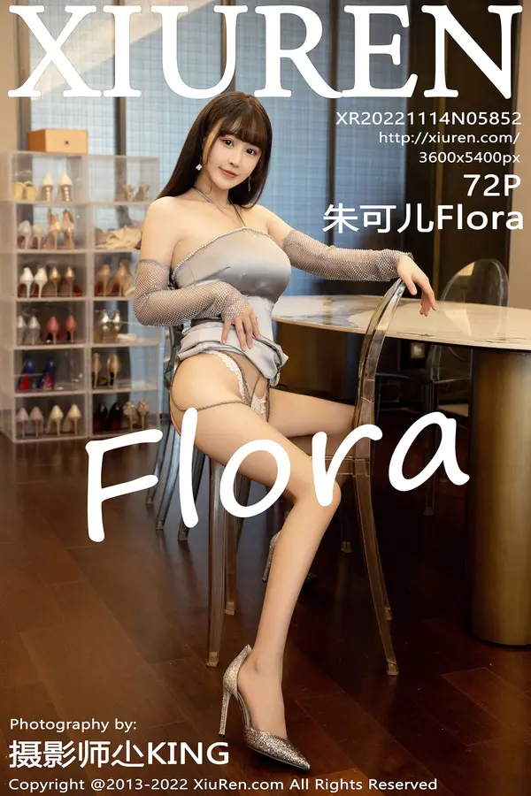 Vol. 05852 朱可儿Flora(73P)