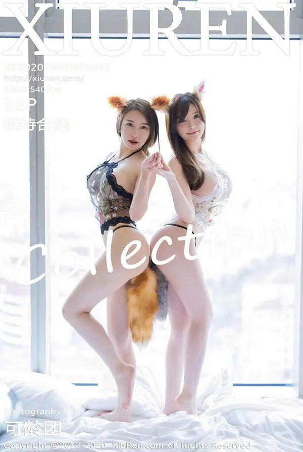 Vol. 02543 模特合集(33P)